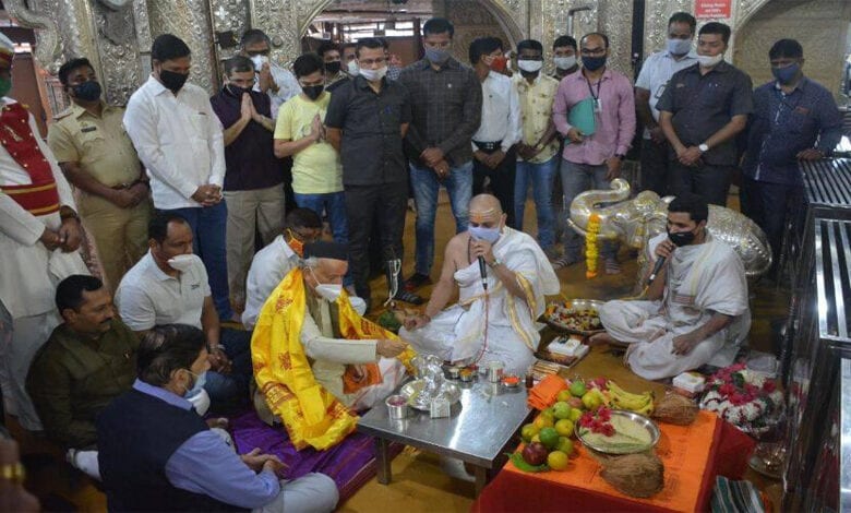 Ram-Mandir-Amravati-Mandal