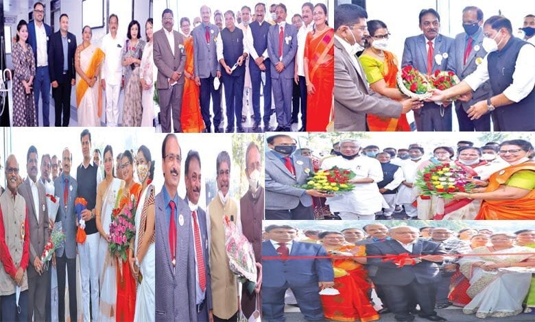 Rims-Amravati-Mandal