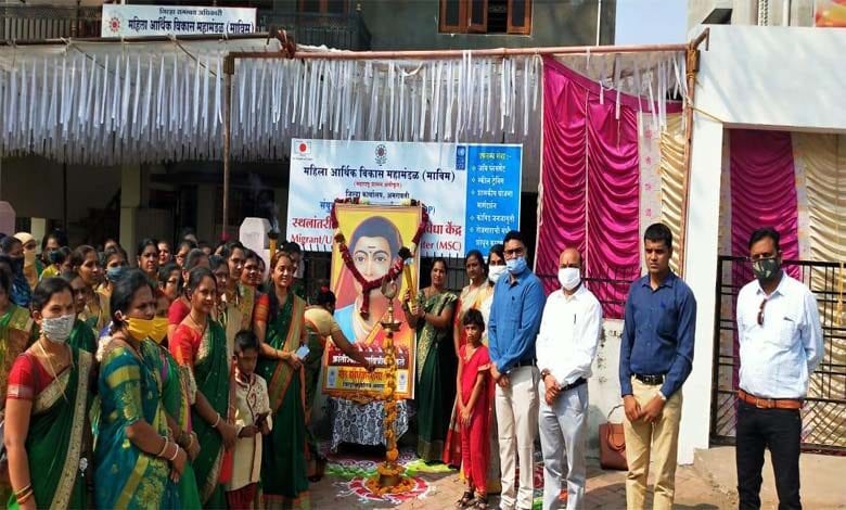 Savitribai-Fule-Amravati-Mandal