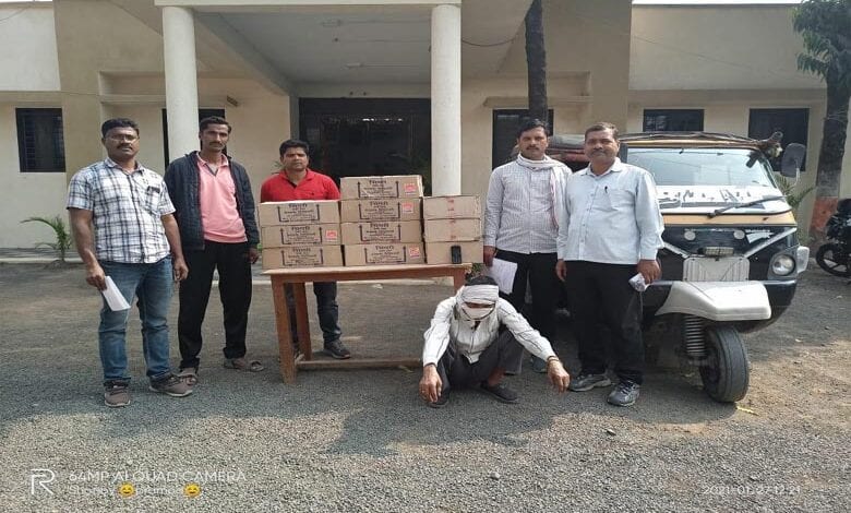 Sharabg-Amravati-Mandal
