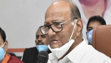 Sharad-Pawar-Amravati-Mandal