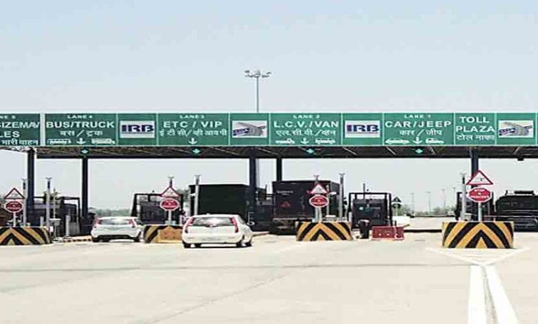 Toll-Amravati-Mandal