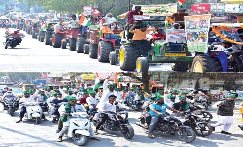 Tractor-Ralley-Amravati-Mandal