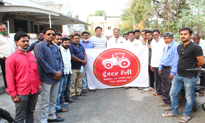 Tractor-Ralley-Amravati-Mandal
