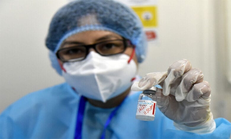 Vaccine-Amravati-Mandal