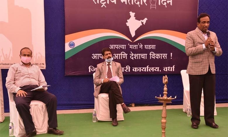 Wardha-Amravati-Mandal