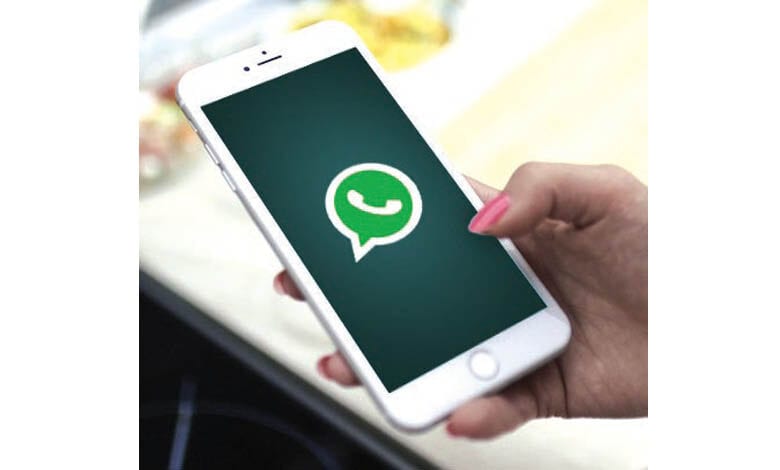 Whats-App-Amravati-Mandal