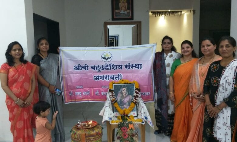 Jijau-Jayanti-Amravati-Mandal