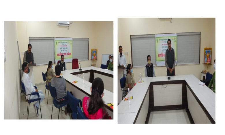 Youth-Amravati-Mandal