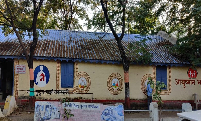 ZP-Amravati-Mandal