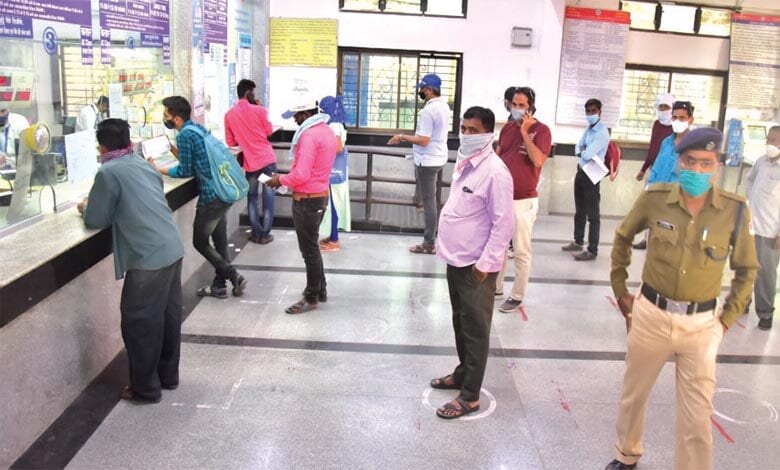 amba-express-amravati-mandal
