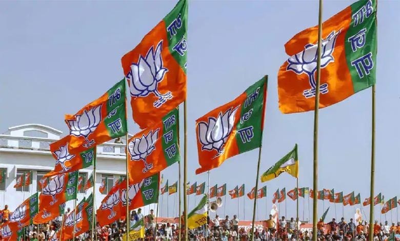 bjp-amravati-mandal
