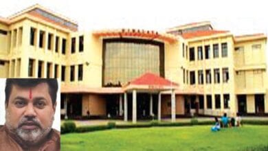 college-amravati-mandal