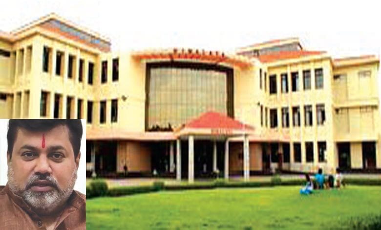 college-amravati-mandal