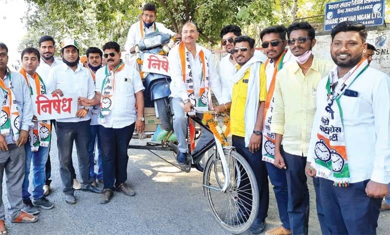 congress-amravati-mandal