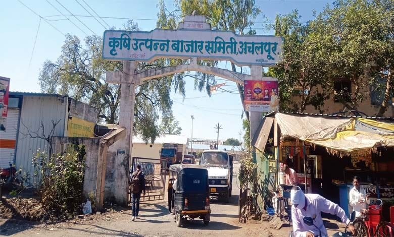 farziwada-amravati-mandal