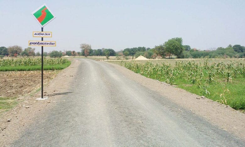 gram-Amravati-Mandal