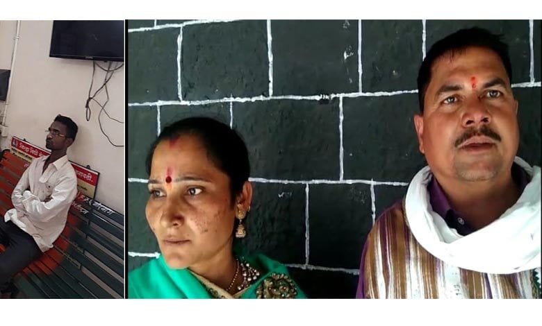 hangama-amravati-mandal