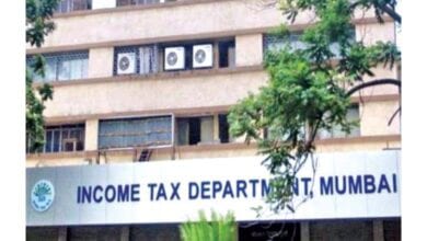 income-tax-amravati-mandal