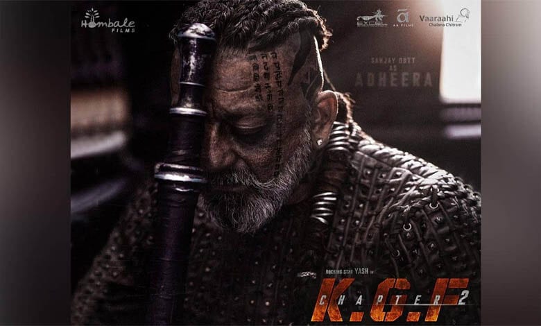 kgf-amravati-mandal