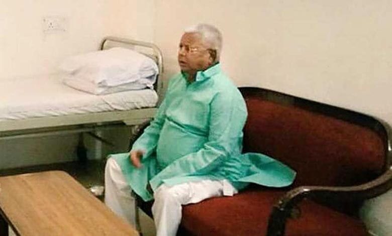 lalu-prasad-yadav-amravati-mandal