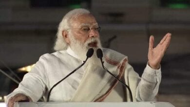 modi-amravati-mandal