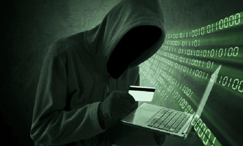 online-fraud-amravati-mandal