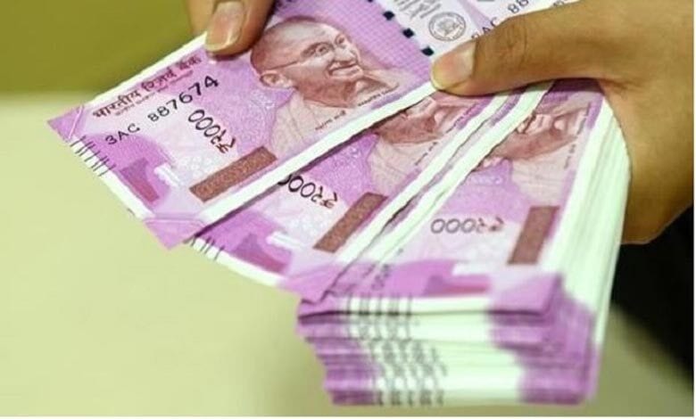 paisa-amravati-mandal