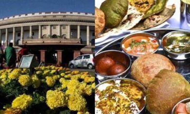 parliament-amravati-mandal