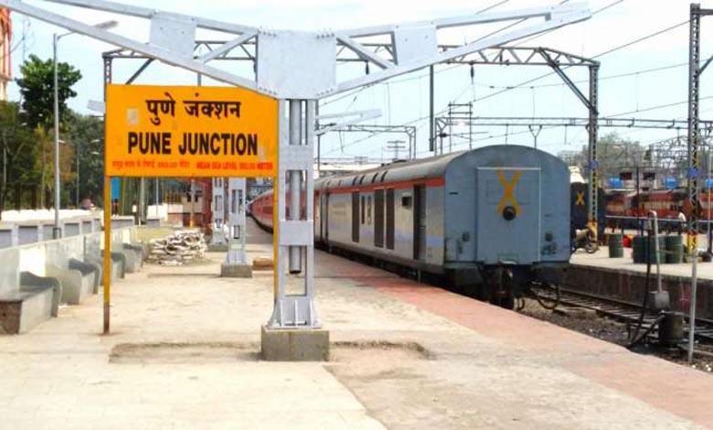 pune-amravati-mandal