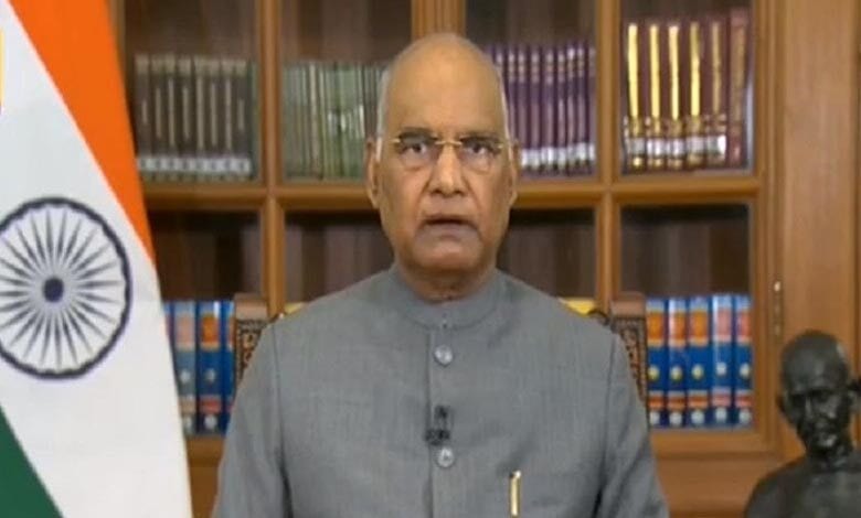 ramnath-kovind-amravati-mandal