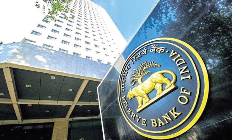 rbi-amravati-mandal