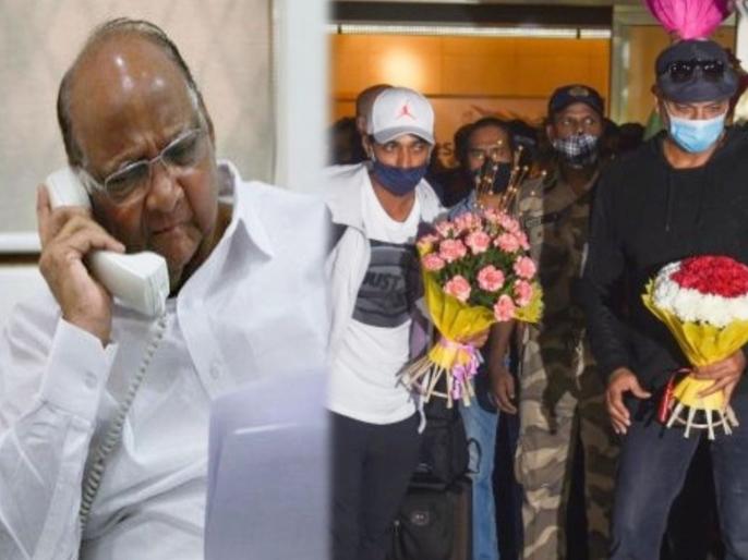 Sharad-Pawar-Amravati-Mandal