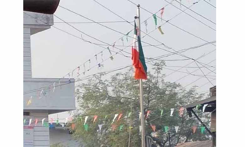 tiranga-amravati-mandal