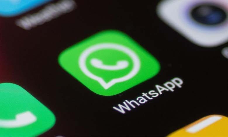 whatsapp-amravati-mandal