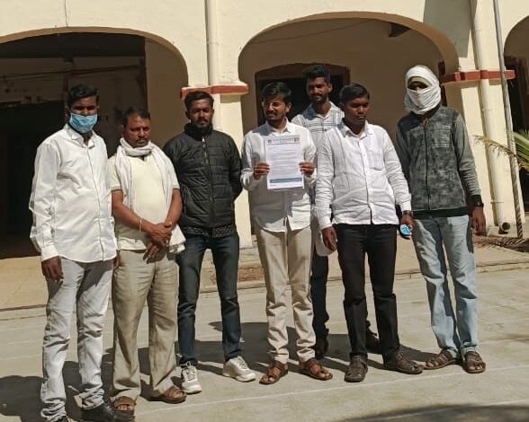 Nivedan-Amravati-Mandal