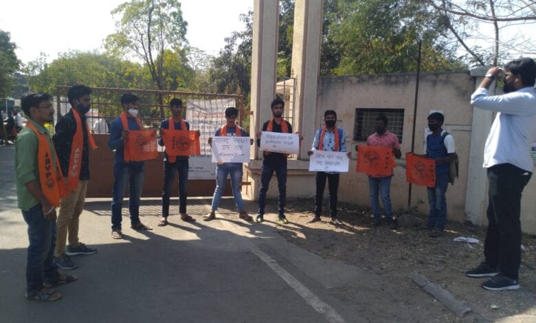 ABVP-Amravati-Mandal