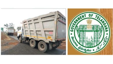 Revenue-Department-amravati-mandal