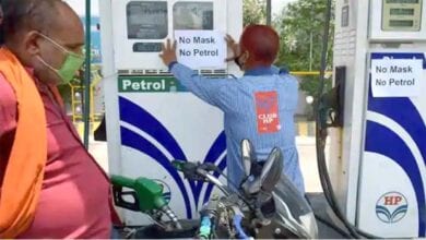 No-Mask-No-Petrol-amravati-mandal