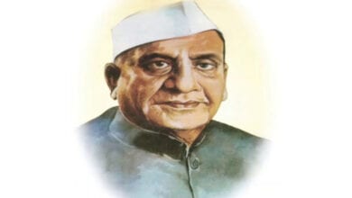 Dr.-Punjabrao-Deshmukh-amravati-mandal