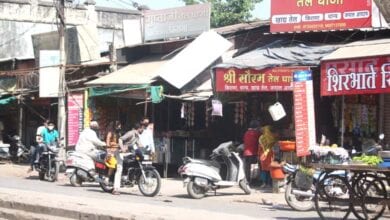 Itwara-Bazar-amravati-mandal
