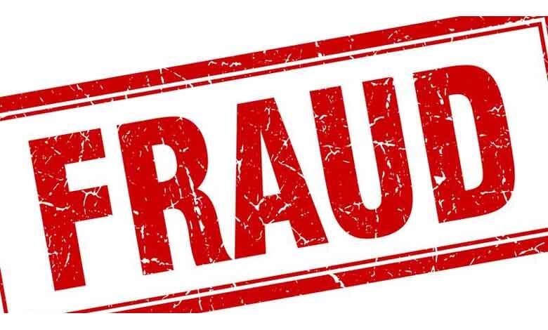Fraud-amravati-mandal
