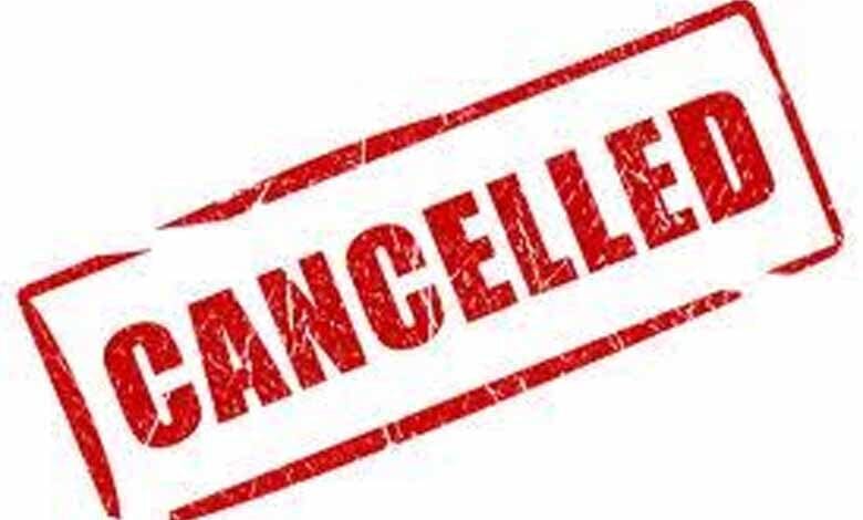 Membership-Canceled-amravati-mandal
