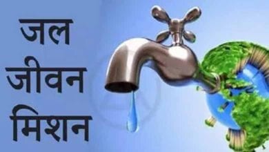 Water-Life-Mission-amravati-mandal