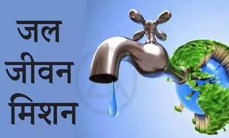 Water-Life-Mission-amravati-mandal