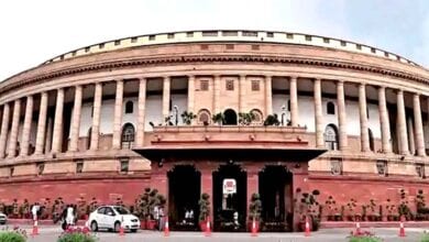 Rajya-Sabha-amravati-mandal