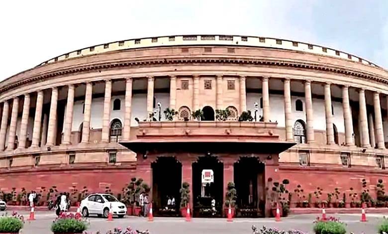 Rajya-Sabha-amravati-mandal