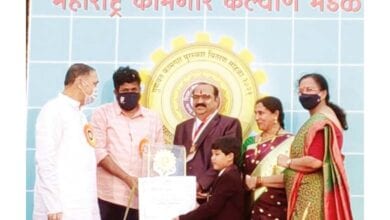 Worker-welfare-award-amravati-mandal