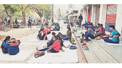 Playground-amravati-mandal