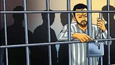 Prisoner-amravati-mandal